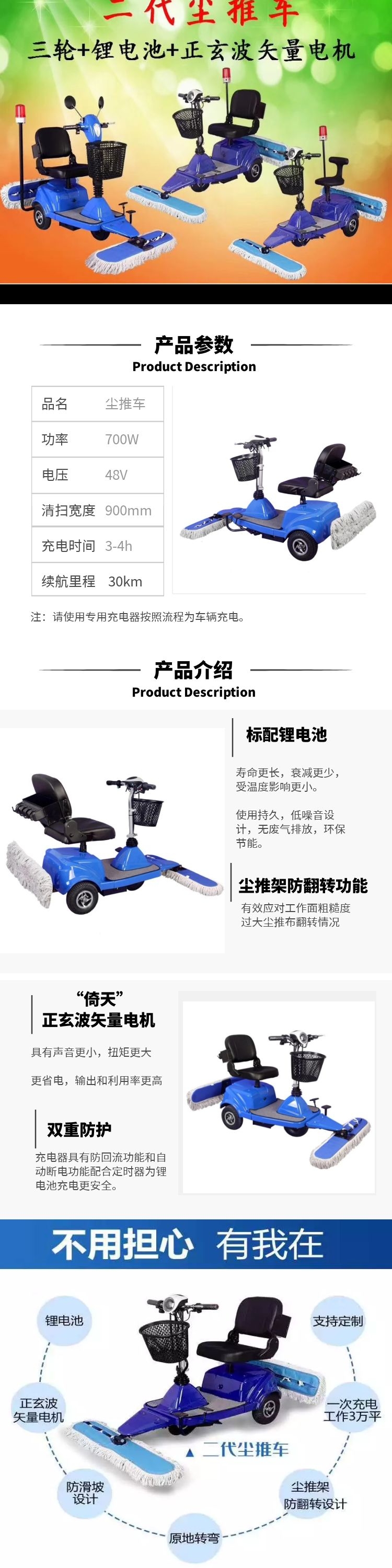 詳情.jpg